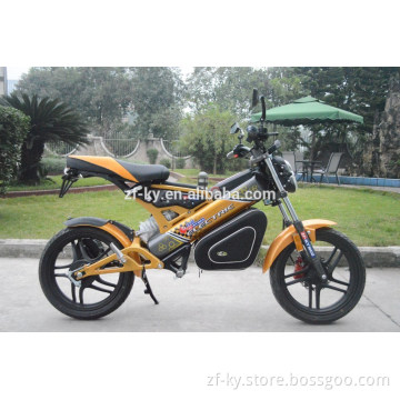 Chinese motorcycle sale adult electric motorcycle electric motorcycle with pedals electric pocket bike V1